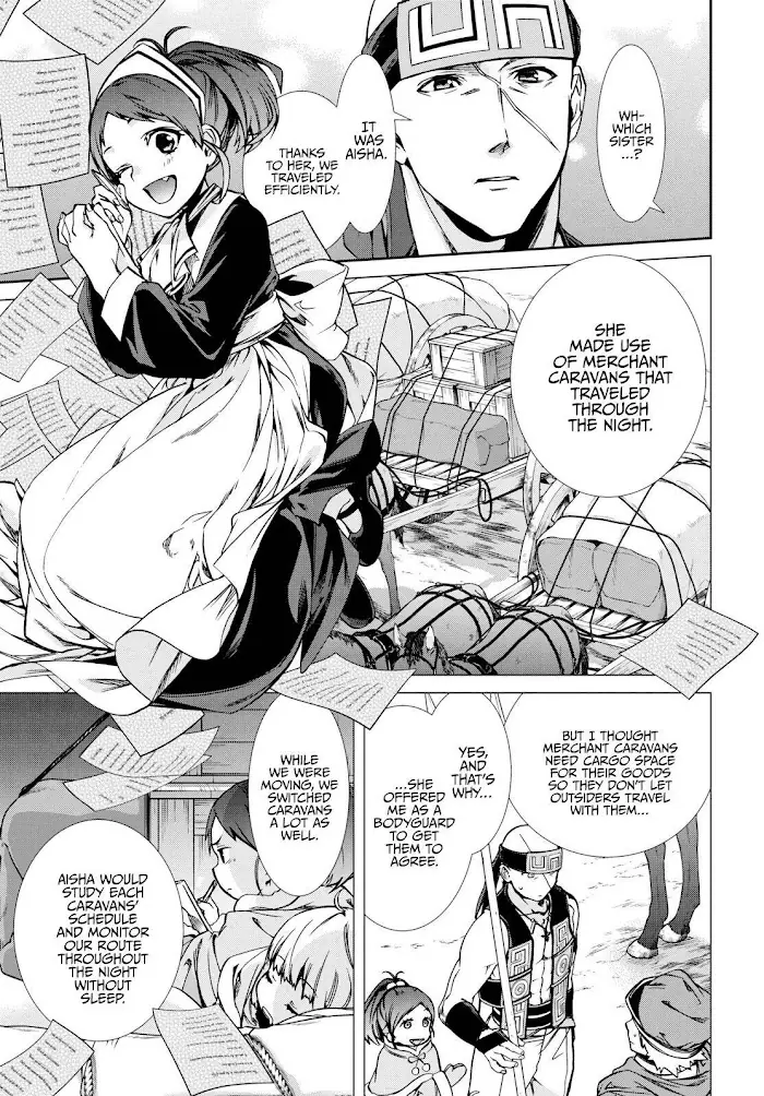Mushoku Tensei Chapter 87 image 13_optimized